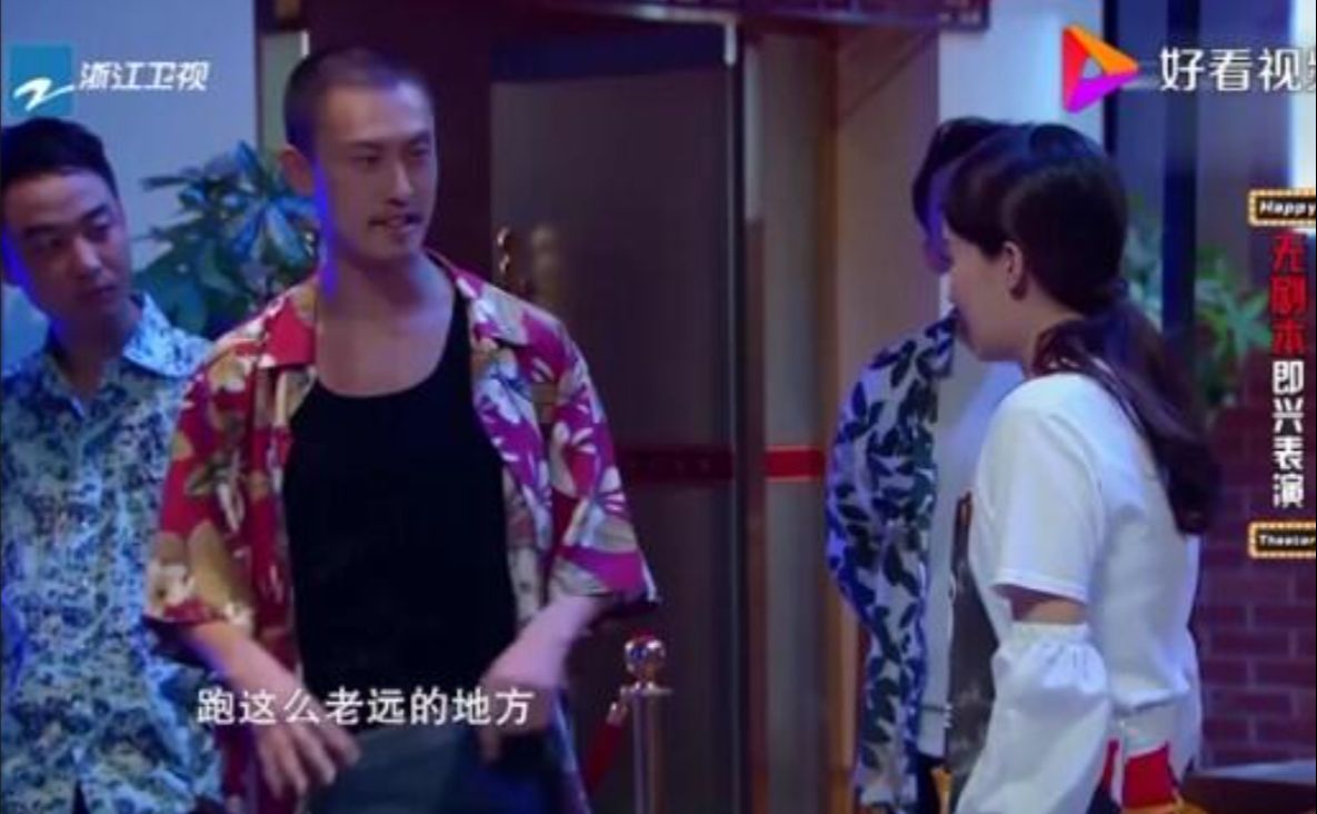 许君聪肖央爆笑小品《摆摊》