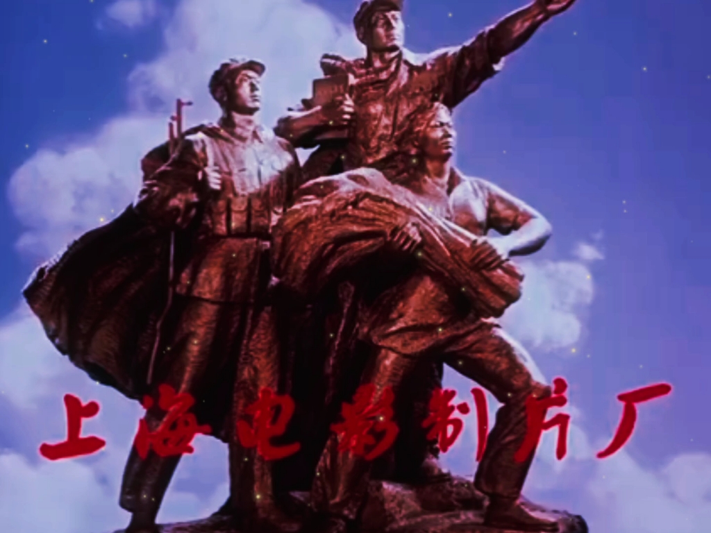 京剧《白蛇传》李炳淑主演下集高清版