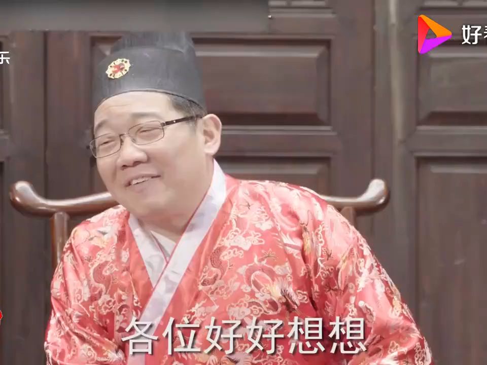 小品《学一招》官员决策经费修学堂还是监狱