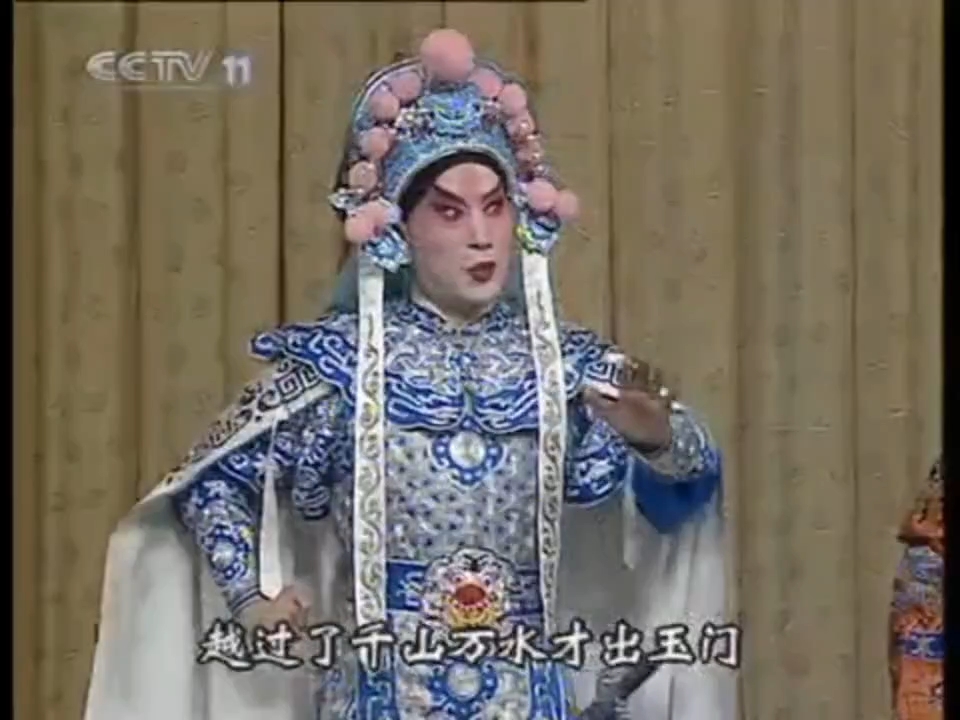 姜妙香《玉门关》班超唱段：说什么敌众我寡难取胜（音配像）