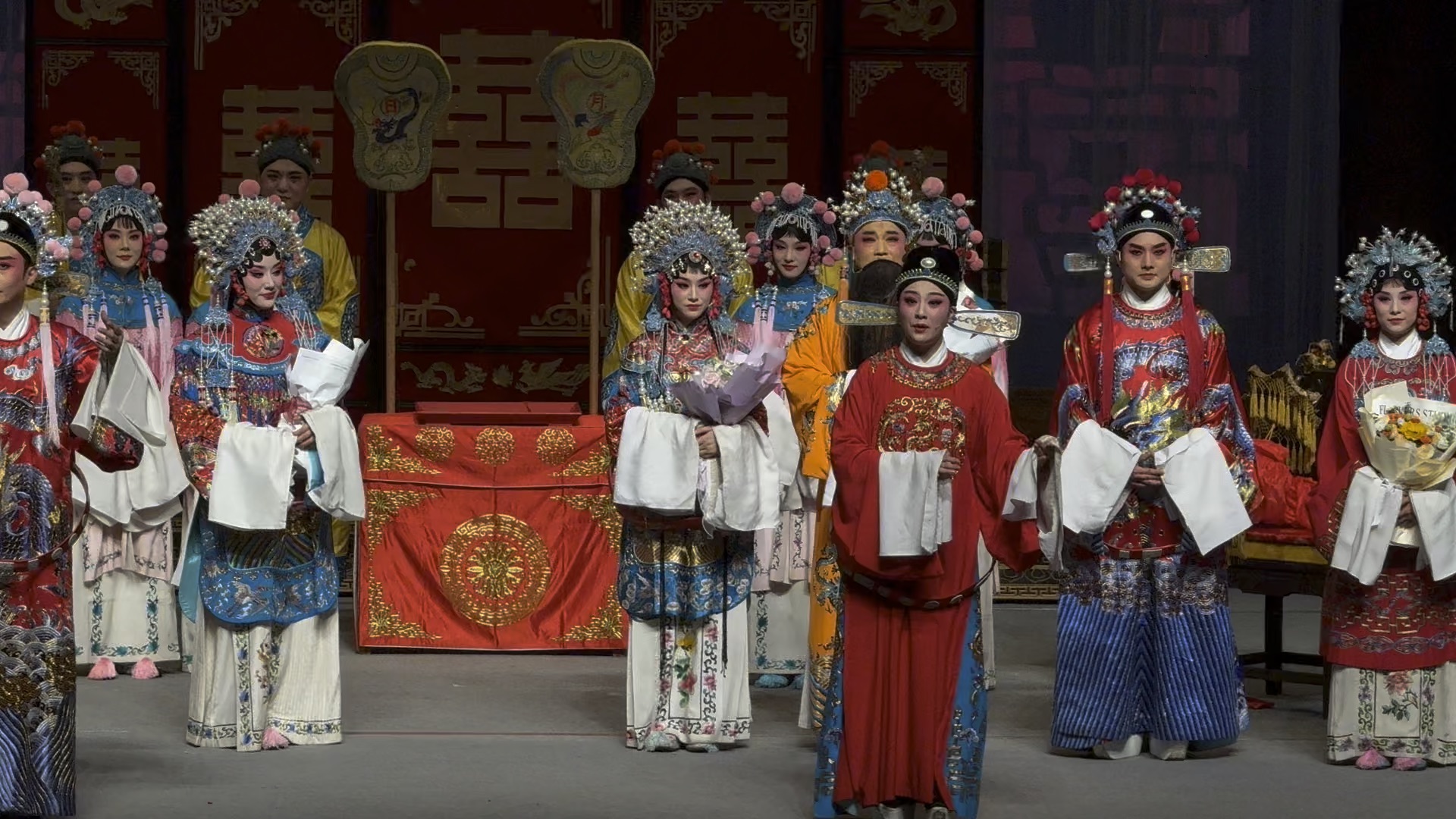 黄梅戏《女驸马·对花》返场对唱