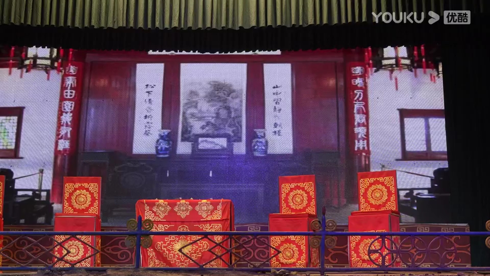 豫剧《贞烈传》全剧 张湾湾李红英主演