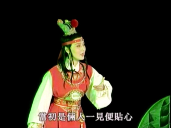 黄梅戏《红楼梦》经典唱段马兰吴亚玲