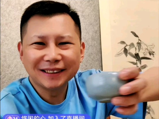 评剧《放牛》何云伟直播
