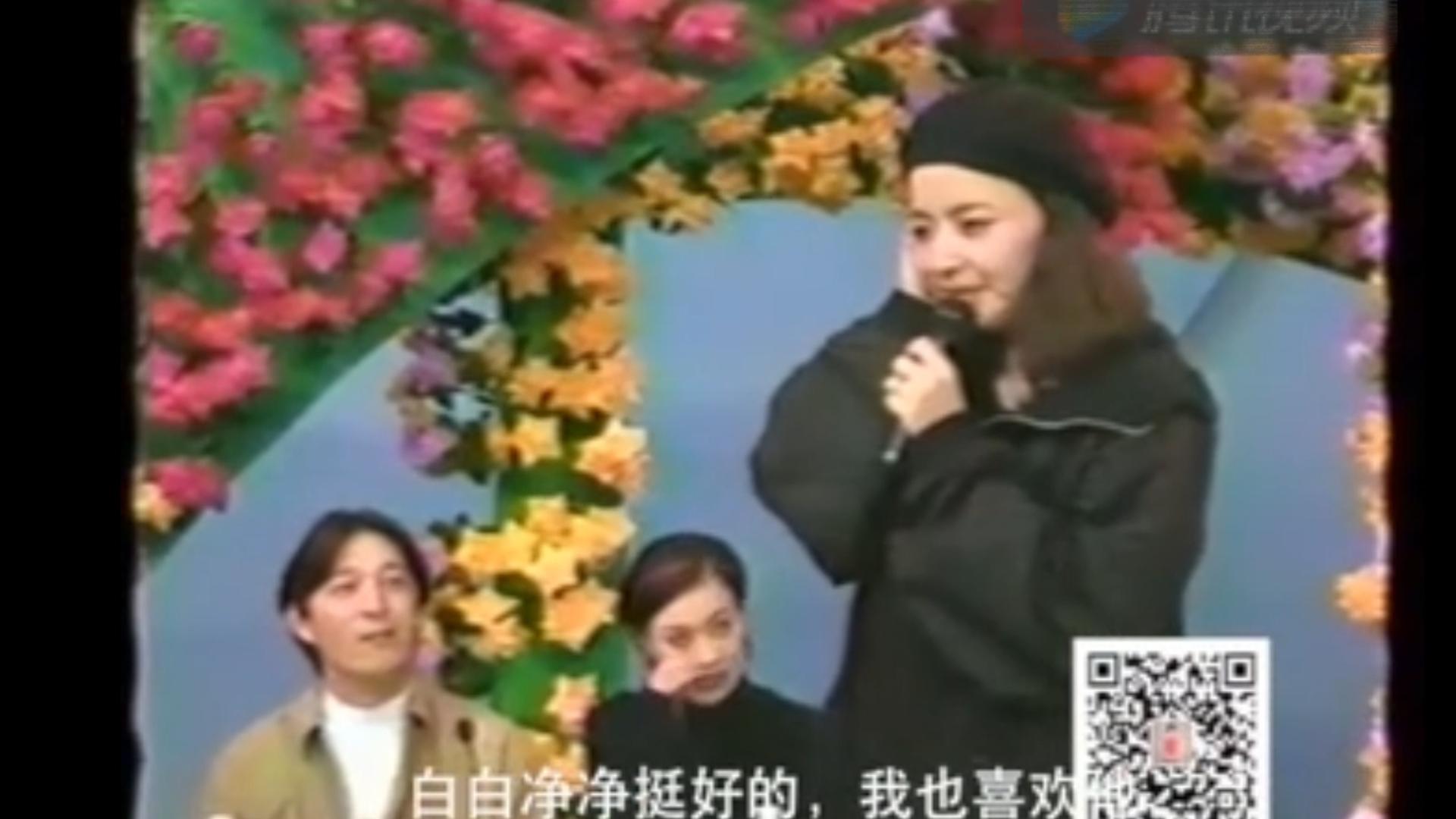小品《约会》梁天精彩演出