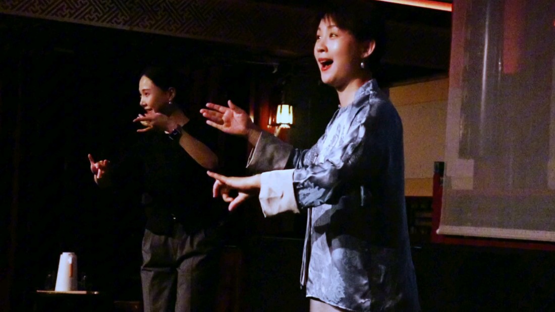 昆曲《牡丹亭》翁佳慧朱冰贞古戏楼演绎
