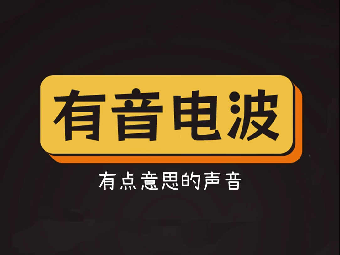 民间故事《附体》- 惊悚灵异故事