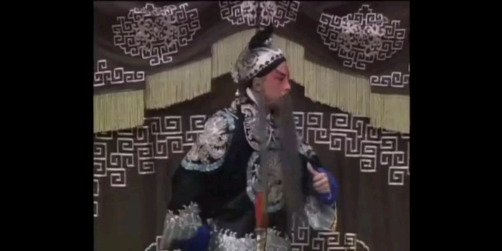 京剧《伍子胥》选段赏析