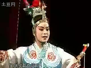 粤剧《四郎探母·回令》经典唱段