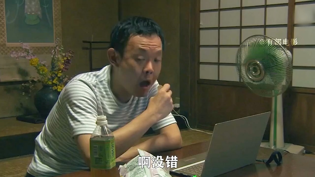 民间故事《破庙鬼影》：神仙也救不了你！