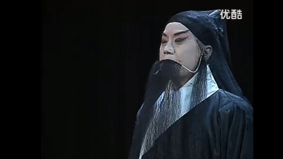 京剧《乌盆记》选段 耿其昌演唱“未曾开言泪满腮”