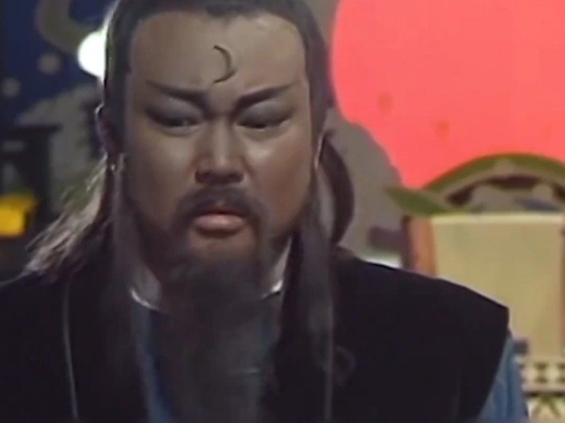 包公夜审