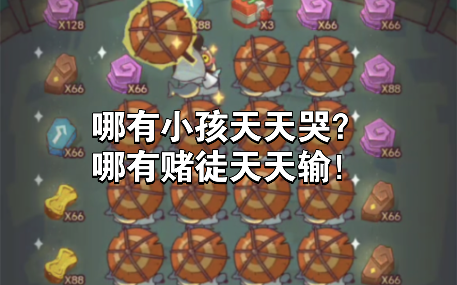 民间故事《断桥相会》