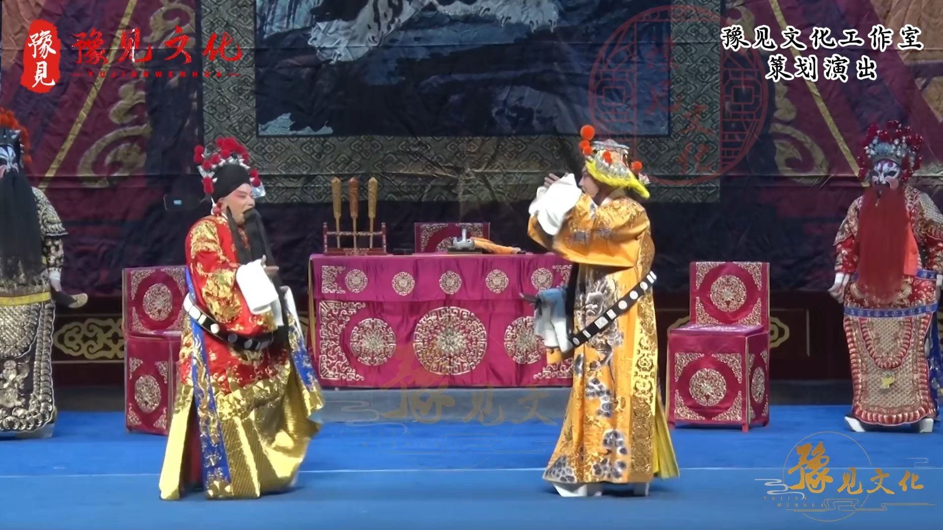 豫剧《借东风》豫东调选段