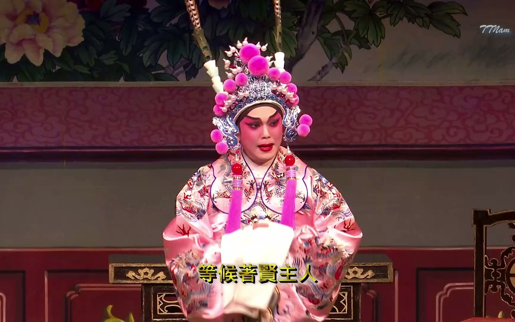 粤剧《群英会》小宴