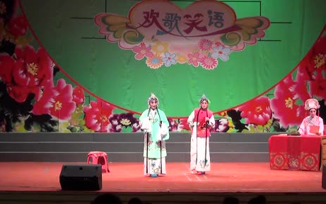 秦腔《花田错》选场