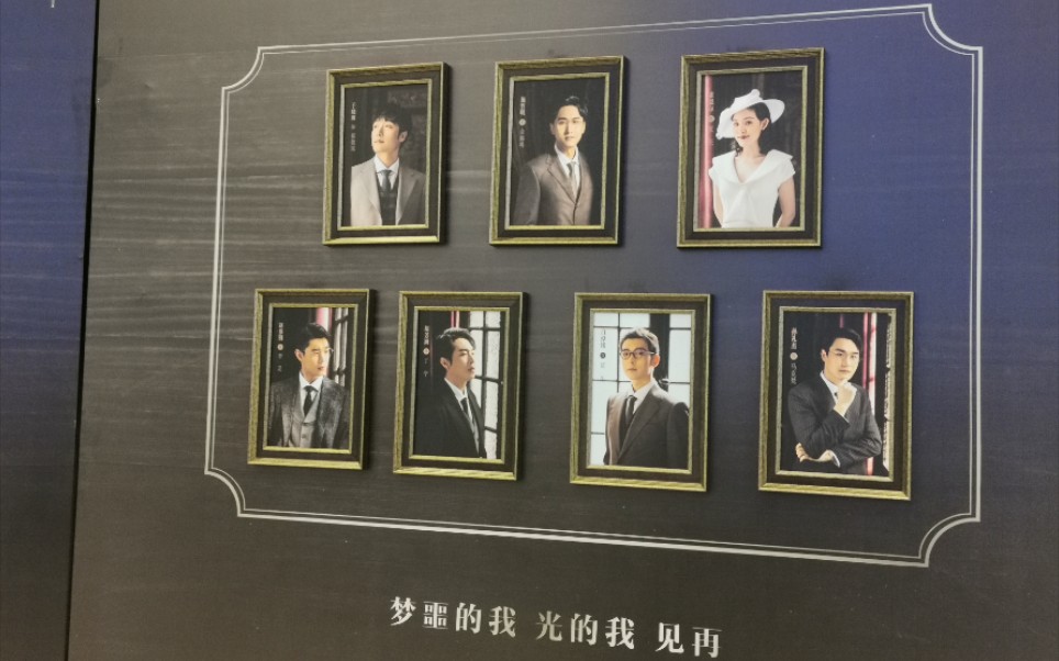 小品《误会》经典片段