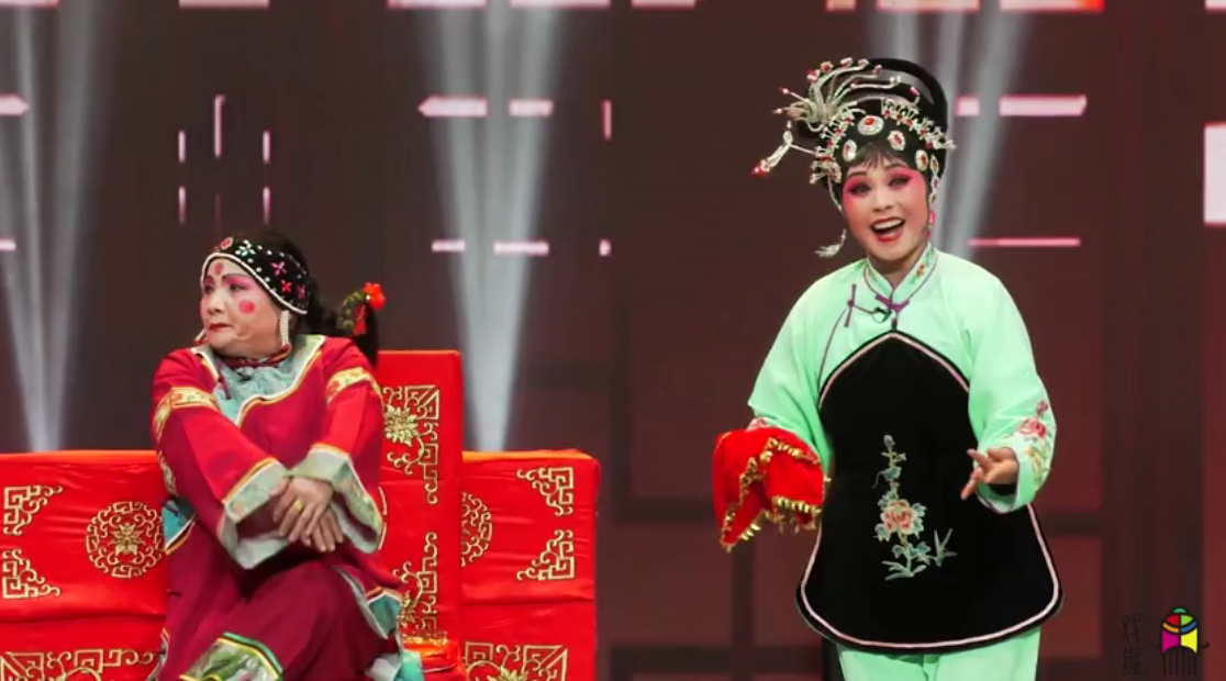 评剧《小姑贤》婆婆欺媳小姑劝解