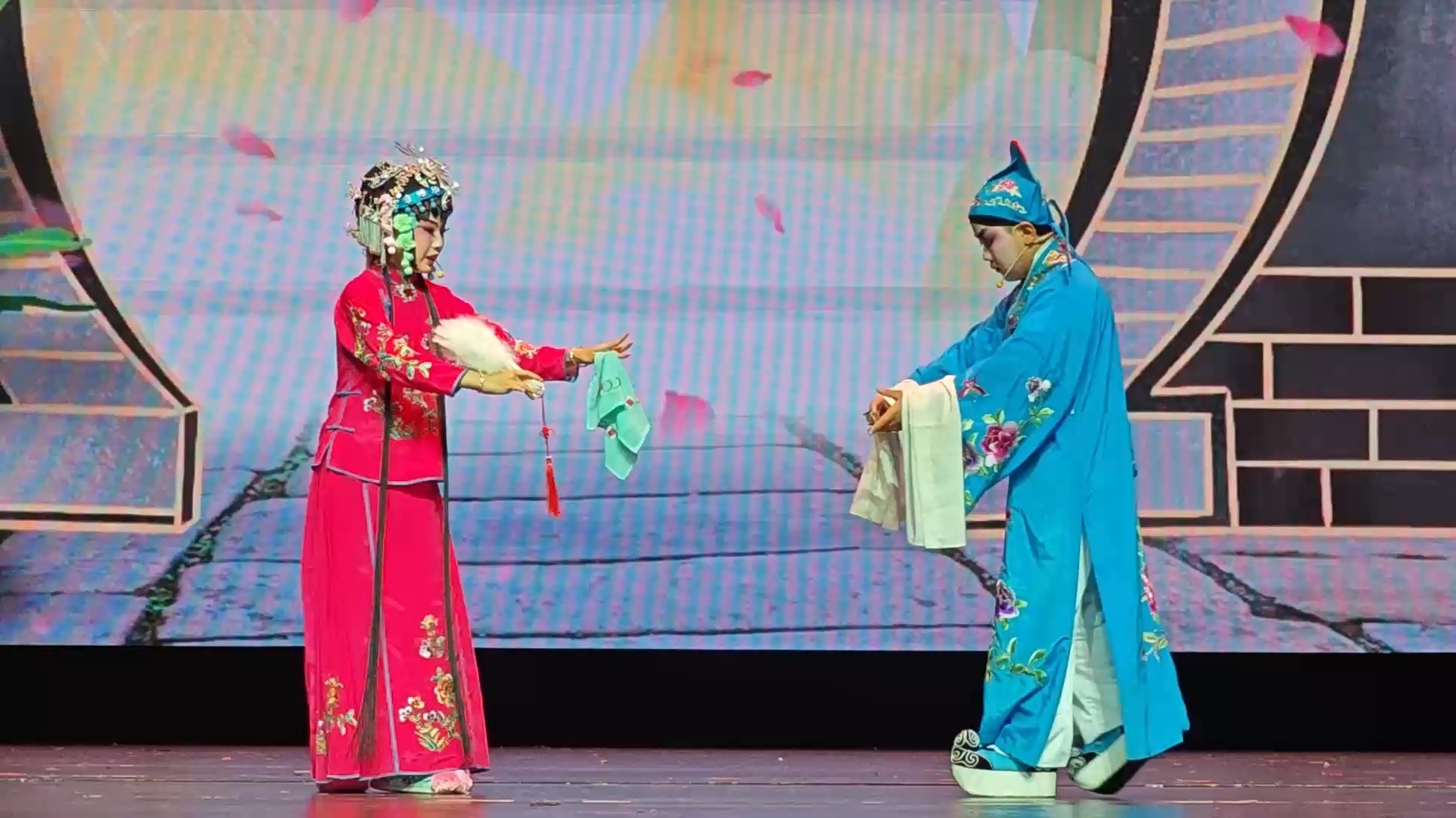 评剧《花乡女》张依诺崔博恩选段