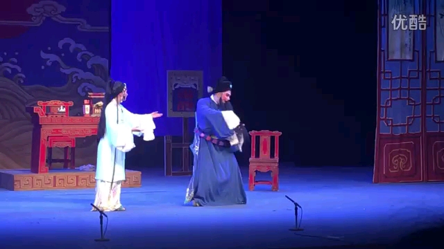 粤剧《清官传》选段