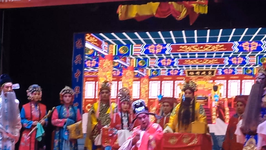黄梅戏《三看御妹》片段5