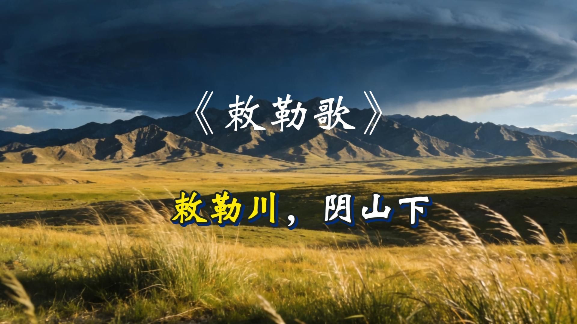 民间故事《古琴通灵》