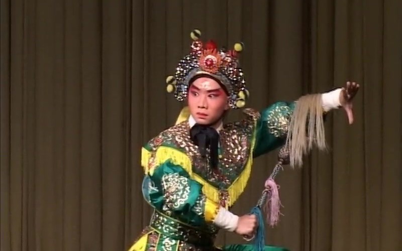 京剧《青龙关》刘展马飞宇主演