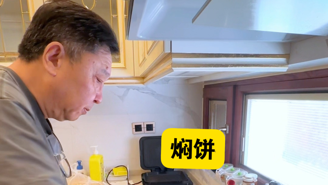 评剧《农村三部曲》于谦经典