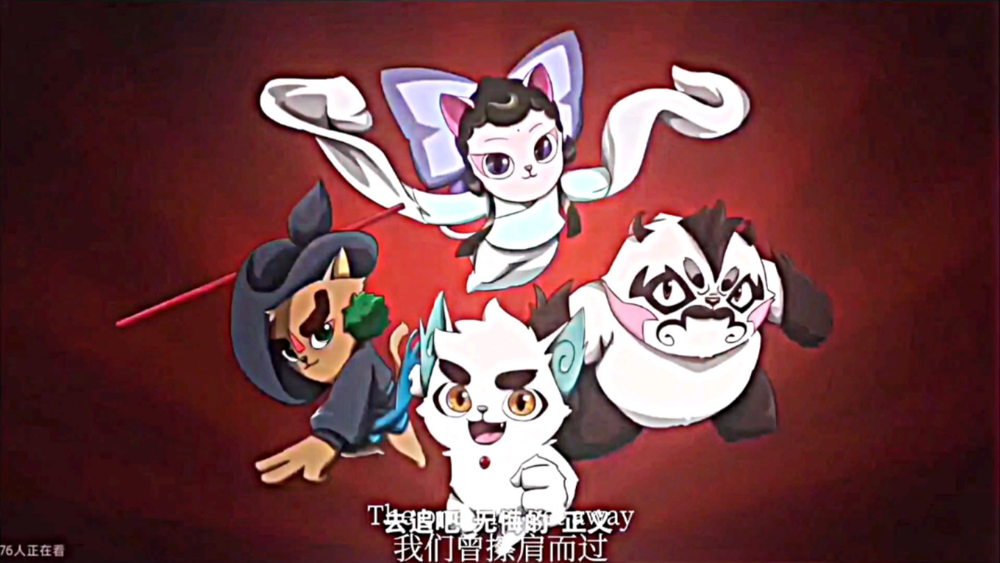 京剧《排王赞》精彩演绎