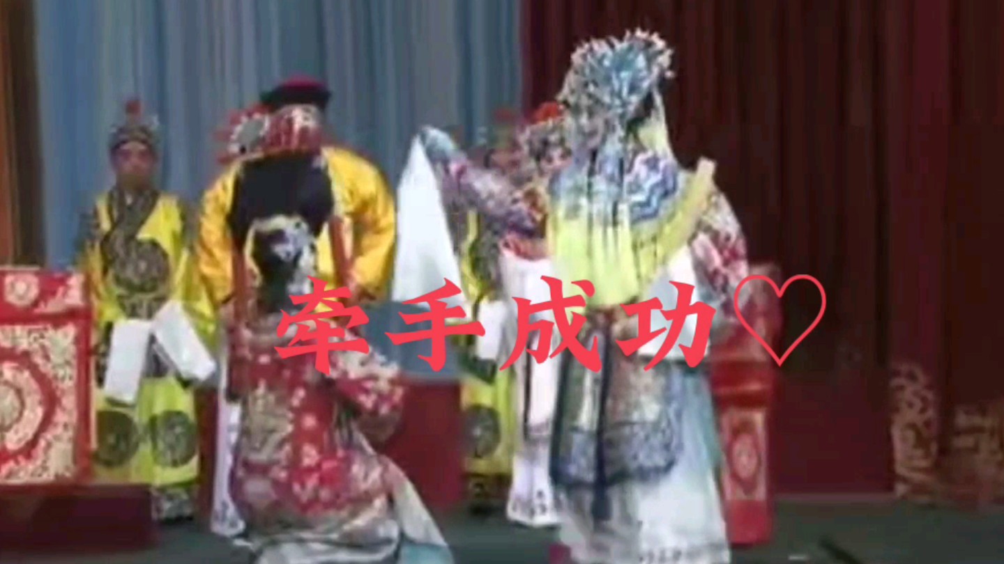 京剧《四郎探母》经典唱段