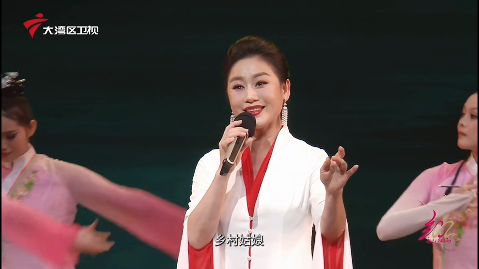 曾小敏粤剧《纺线》