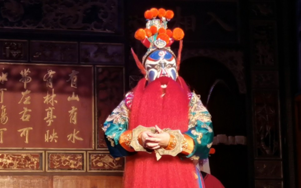 京剧《斩熊虎》剧情介绍与演员表