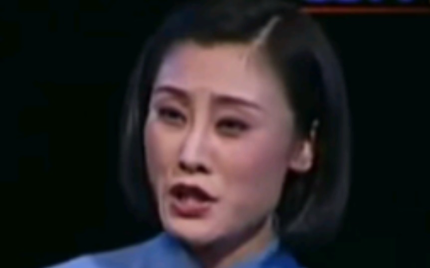 京剧《江姐》张火丁经典选段
