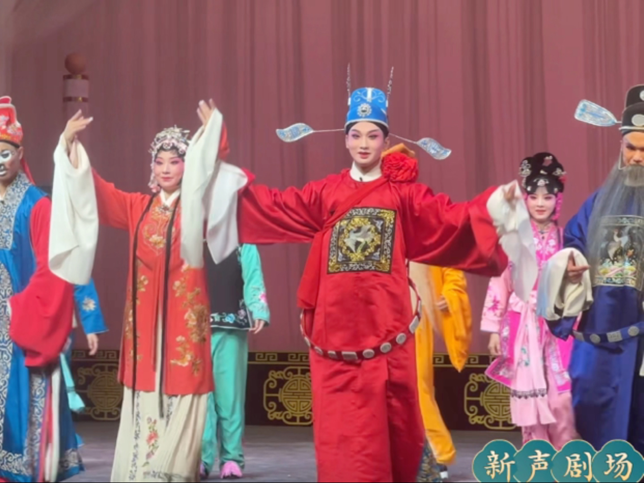 川剧《柳毅传书》四川省第三届川剧汇演