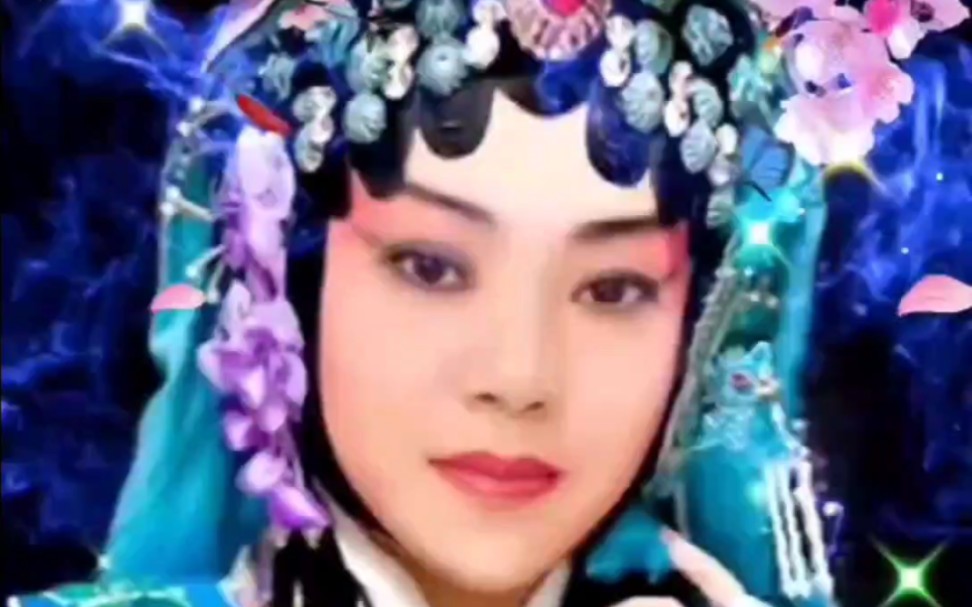京剧《霸王别姬》李胜素唱段