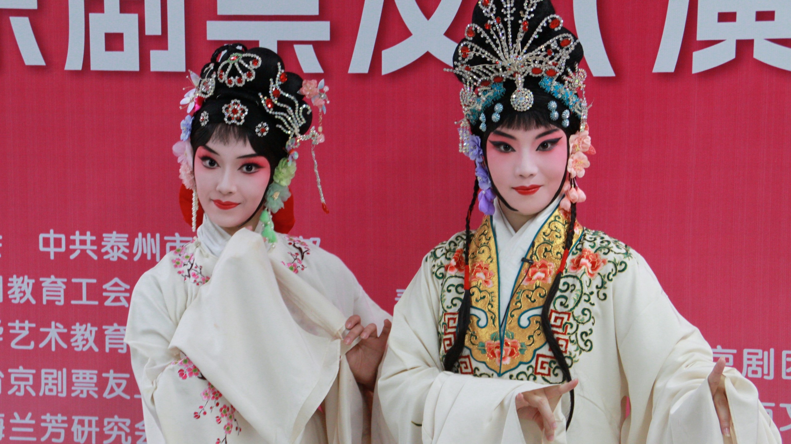 十七届高校京剧演唱会《西厢记·琴心》