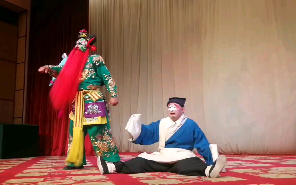 京剧《十一郎》选段:通天犀
