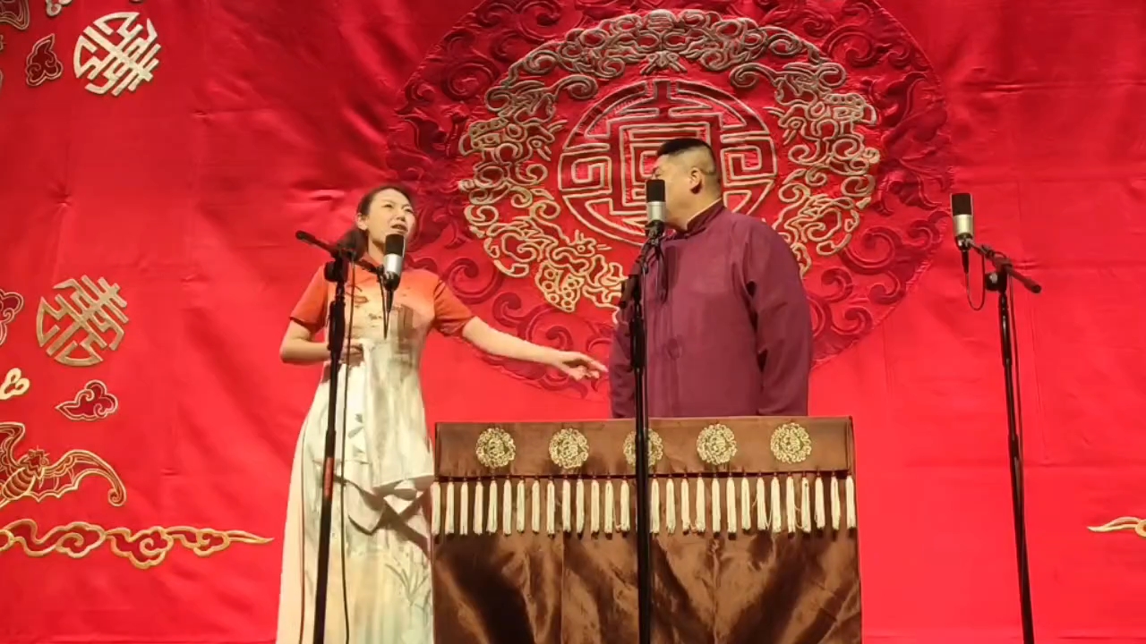 20260307哈德午场赵芸一孙九香 哭四出