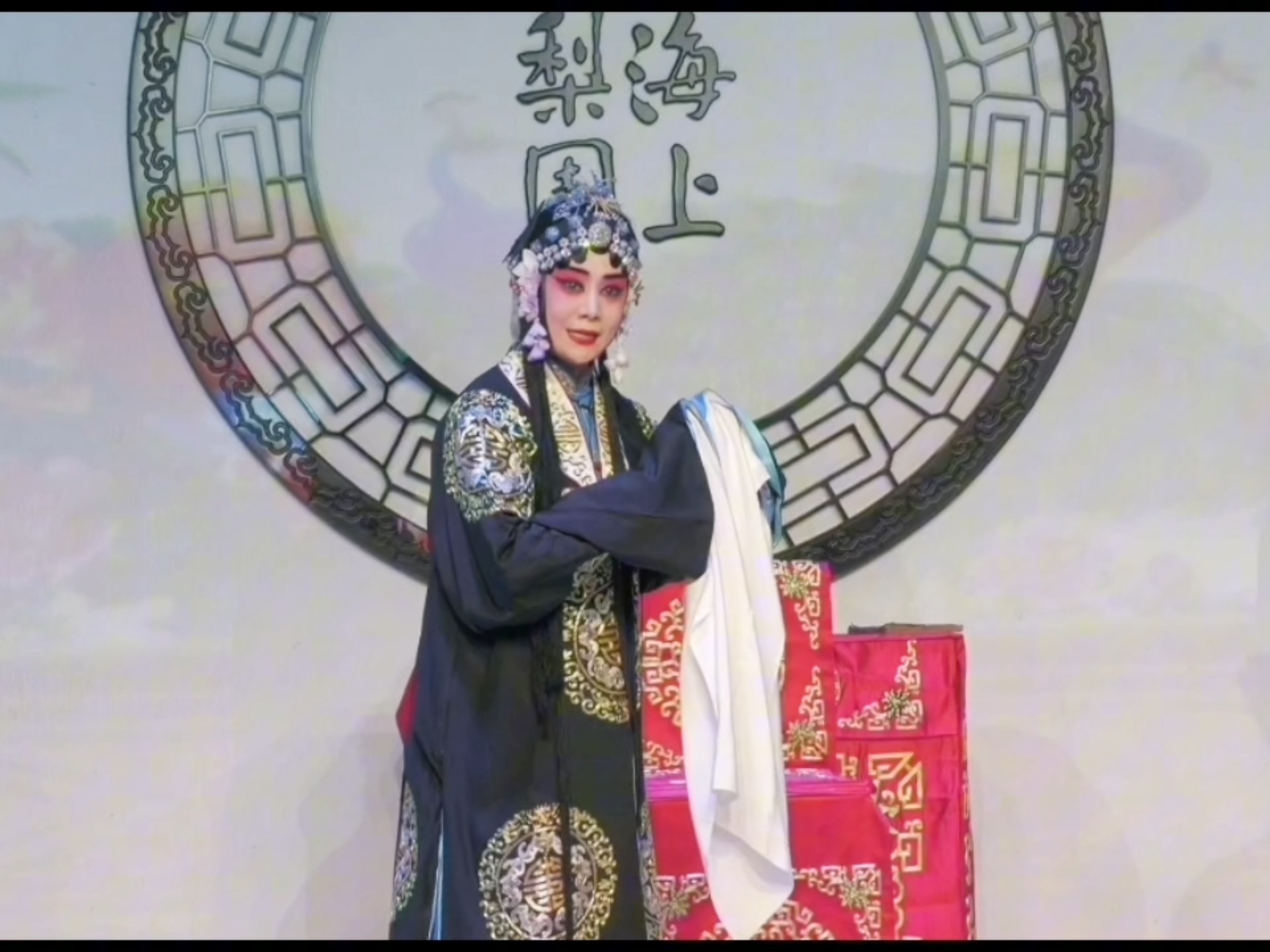 豫剧《宇宙锋》小剧场版徐俊霞领衔主演