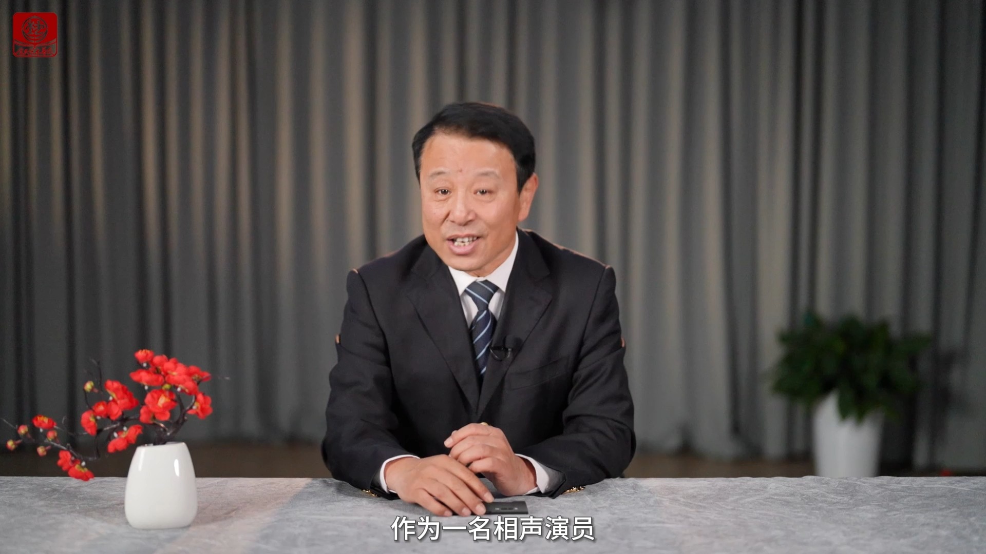 相声《翻包袱》包袱组成技巧