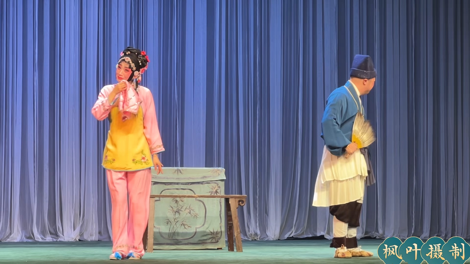 川剧《闹洞房》灯戏尹莲莲主演