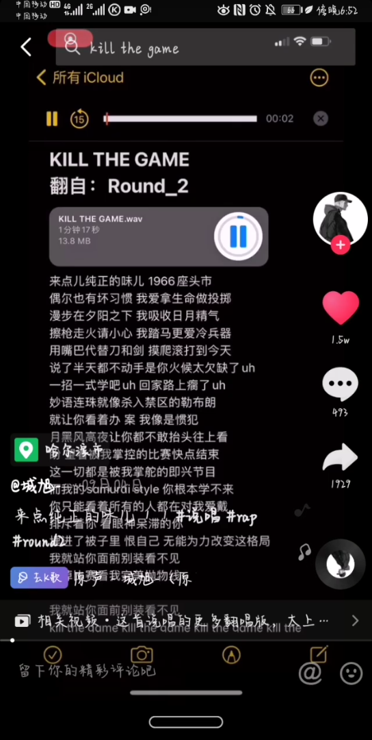 小品《攀比》哑剧攀比风波