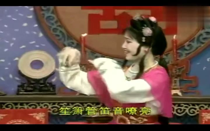 越剧《血泪仇》肖雅倾情演绎