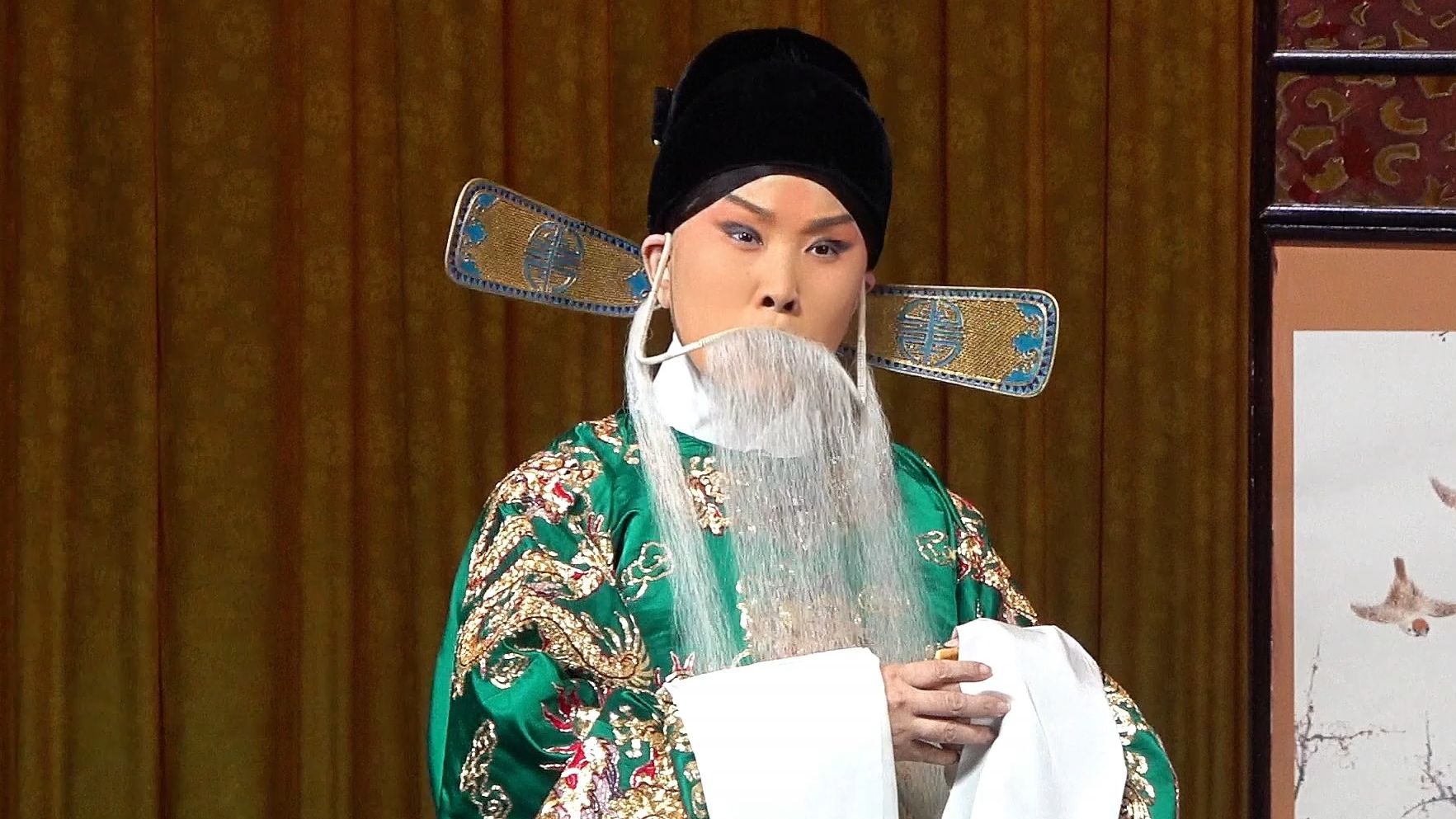 京剧《阎瑞生》苑瑞芳唱段