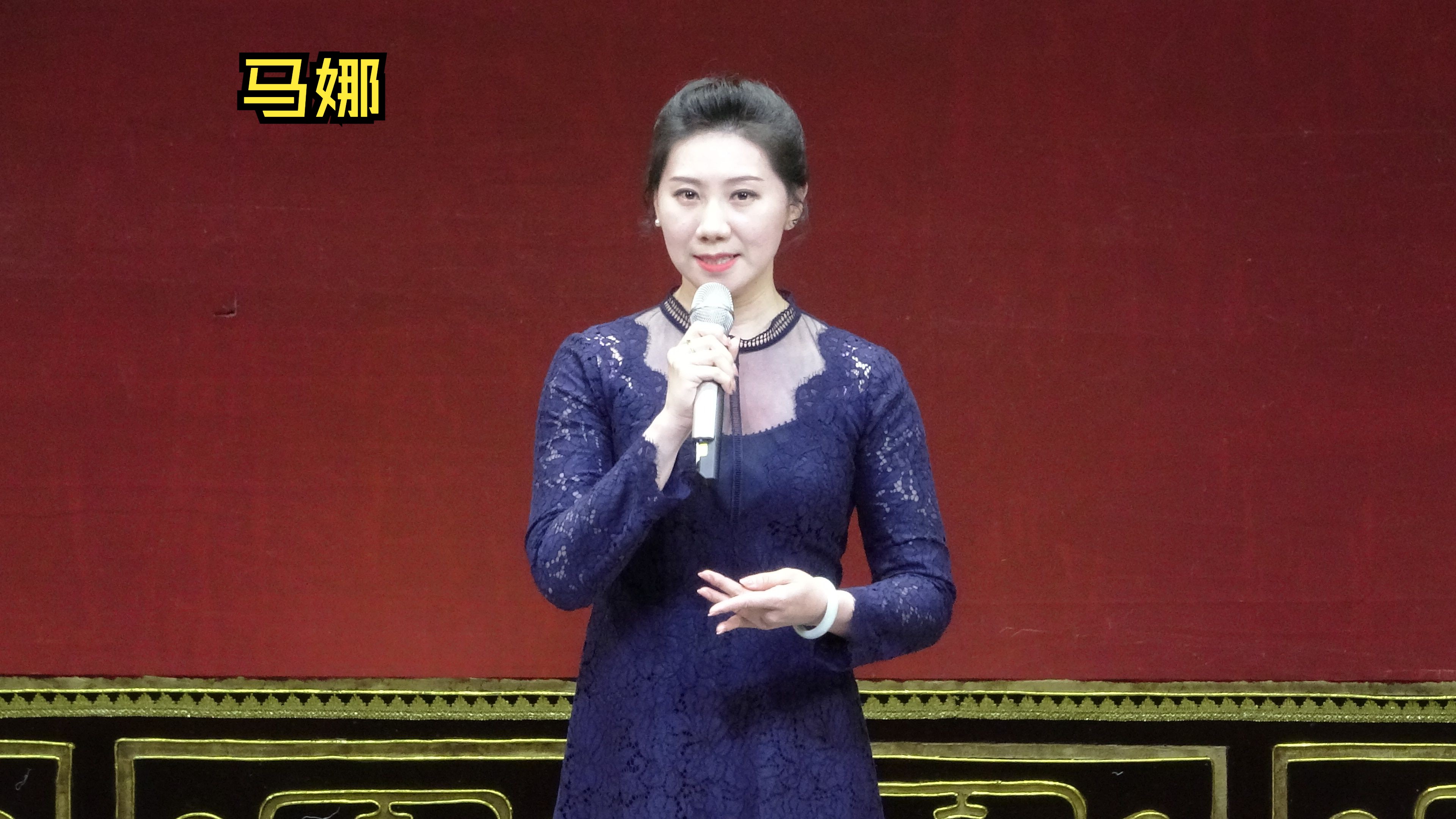 京剧《乔醋》选段 马娜演唱