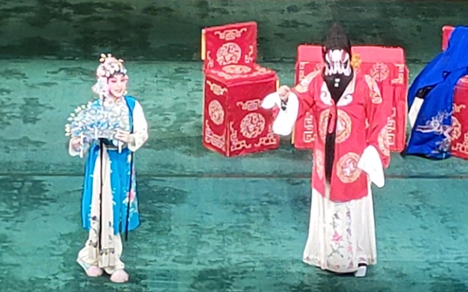 京剧《清风寨》史啸威魏伯阳