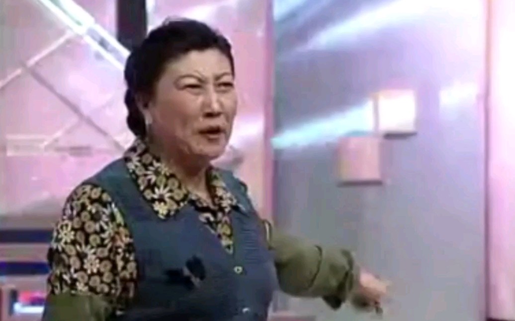 小品《维修》高秀敏演出