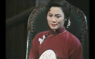 沪剧《雷雨》花园会 马莉莉 张杏声