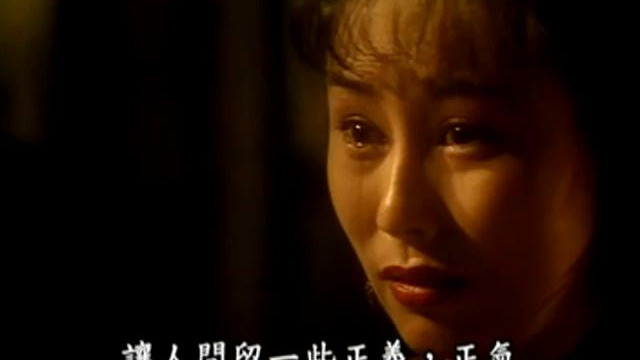 京剧《张文祥刺马》第19集