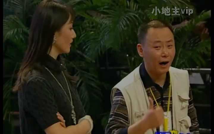 小品《考证》邵峰娟子经典表演